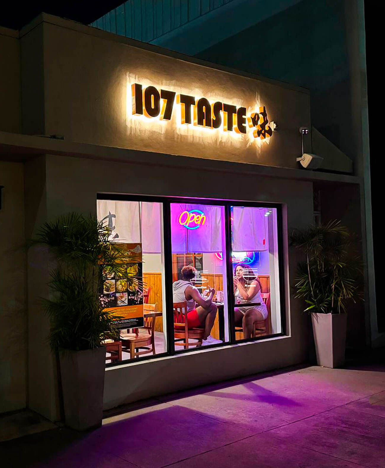 Kung Fu Chicken Founders 107 Taste Celebrating the 2016 opening of 107 Taste Asian Restaurant by the founders of Miami's future Kung Fu Chicken.